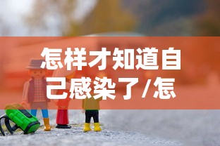 【31省新增本土70例,31省新增本土确诊42例】 【31省新增本土70例,31省新增本土确诊42例】
