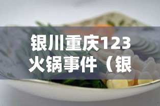 山西省太原市疫情防控要求:山西太原疫情防控文件通知 山西省太原市疫情防控要求:山西太原疫情防控文件通知
