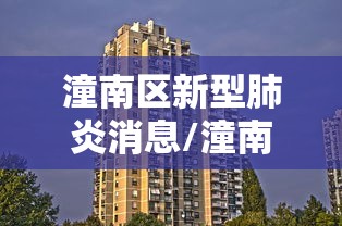 玩家必备教程“玩炸 金花房卡如何购买充值”房卡链接获取 玩家必备教程“玩炸 金花房卡如何购买充值”房卡链接获取