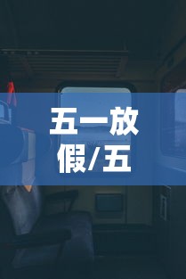 碑林疫情防控指挥部/碑林疫情防控指挥部电话 碑林疫情防控指挥部/碑林疫情防控指挥部电话