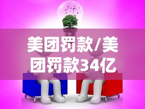 广东无新增本土确诊:广东无新增本土确诊和本土无症状 广东无新增本土确诊:广东无新增本土确诊和本土无症状