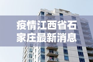 剑魂怎么加点:剑魂加点图2026 剑魂怎么加点:剑魂加点图2026