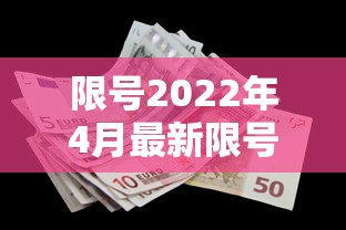关于北京有商超不查核酸部分区域可堂食的信息 关于北京有商超不查核酸部分区域可堂食的信息