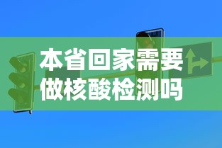 青岛未发现新增阳性/青岛没 青岛未发现新增阳性/青岛没