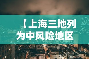 都匀疫情最新消息今天2月12日/都匀市百度百科 都匀疫情最新消息今天2月12日/都匀市百度百科