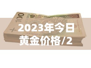 大连今天最新疫情/大连今天最新疫情通报 大连今天最新疫情/大连今天最新疫情通报