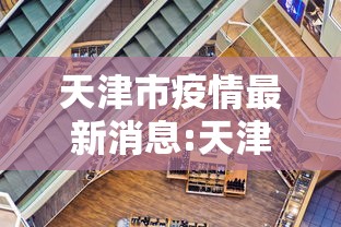 给大家讲解“皇豪互娱大厅牛牛房卡”详细房卡使用教程
