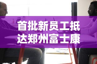 【北京丰台新增阳性确诊,丰台7月9日发布预警】