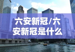 给大家讲解“微信人海链接金花房卡详细房卡”获取房卡教程-哔哩哔哩 给大家讲解“微信人海链接金花房卡详细房卡”获取房卡教程-哔哩哔哩