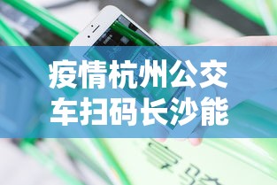 【西安新增病例,西安新增病例详情公布】 【西安新增病例,西安新增病例详情公布】