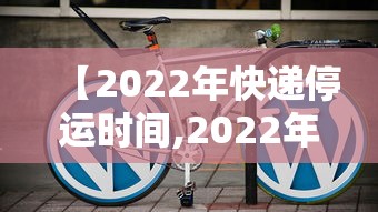 玩家攻略“海贝之城大厅牛牛房卡充值”如何获取房卡教程