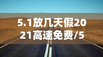 【天津疫情太原/太原病毒最新消息今天】 【天津疫情太原/太原病毒最新消息今天】