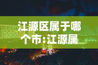 泰兴疫情报告:泰兴最近多少天
