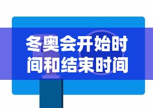 安徽阜阳新增1例本土确诊/安徽阜阳新增新型肺炎 安徽阜阳新增1例本土确诊/安徽阜阳新增新型肺炎