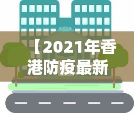 一分钟了解“玩金花链接房卡怎样购买充值”哪里获取房卡