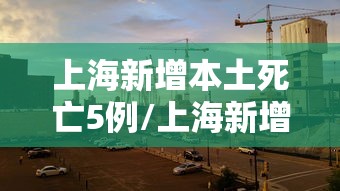 【香港特别行政区属于境外吗,香港特别行政区在哪】