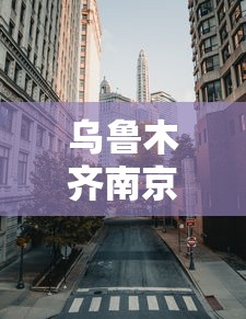 【疫情山东省退休独生子女费/疫情山东省退休独生子女费怎么发放】 【疫情山东省退休独生子女费/疫情山东省退休独生子女费怎么发放】