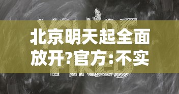 一分钟了解“玩金花链接房卡怎样购买充值”哪里获取房卡