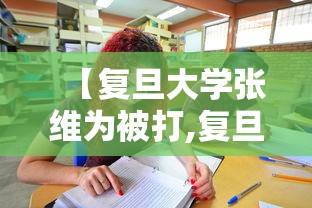 天津对口支援承德/天津对口支援张掖 天津对口支援承德/天津对口支援张掖