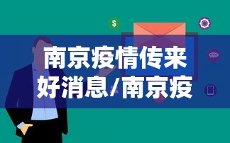杜兰特确诊(杜兰特近况) 杜兰特确诊(杜兰特近况)