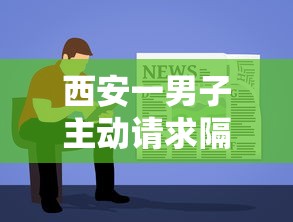 31省新增本土确诊2276/31省新增22例确诊 1例为本土病例