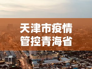 【郑州富士康会停产吗,郑州富士康会停产吗最新消息】