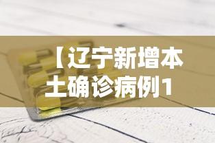 西安限号2023最新限号通知/西安限号2023最新限号通知图片