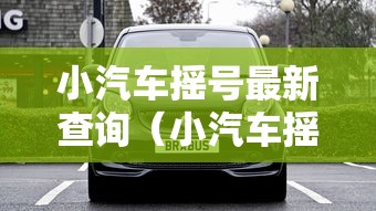 【全国疫情整体呈现稳定下降态势/全国疫情整体呈现稳定下降态势的原因】 【全国疫情整体呈现稳定下降态势/全国疫情整体呈现稳定下降态势的原因】