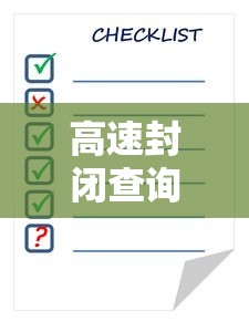 【31省区市新增本土确诊32例/31省区市新增11例本土确诊】 【31省区市新增本土确诊32例/31省区市新增11例本土确诊】