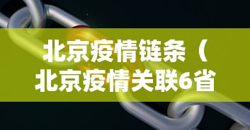 给大家讲解“双子座大厅链接房卡充值”房卡获取方法