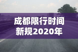 湖南省关于疫情最新通知/湖南省关于疫情最新通知今天 湖南省关于疫情最新通知/湖南省关于疫情最新通知今天