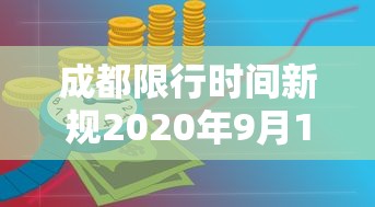 【全国疫情整体呈现稳定下降态势/全国疫情整体呈现稳定下降态势的原因】 【全国疫情整体呈现稳定下降态势/全国疫情整体呈现稳定下降态势的原因】