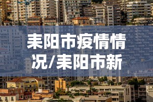 秒懂教程“新道游大厅哪里买房卡”如何获取房卡教程 秒懂教程“新道游大厅哪里买房卡”如何获取房卡教程