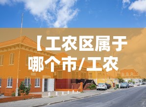 全国疫情最新信息:全国疫情新情况 最新消息 全国疫情最新信息:全国疫情新情况 最新消息