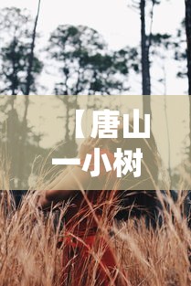 甘肃南京疫情/甘肃疫情139例