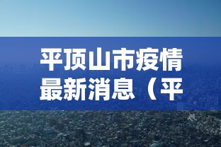 铁门关市管辖范围/铁门关市区划调整