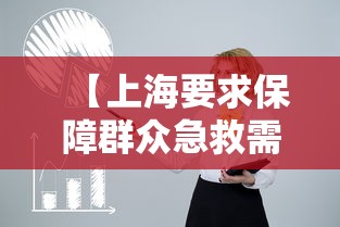 铁门关市管辖范围/铁门关市区划调整