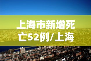 重庆疫情管控情况(重庆疫情封控时间线) 重庆疫情管控情况(重庆疫情封控时间线)