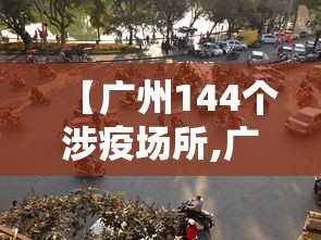 天津机场疫情管理(天津机场疫情管控新要求) 天津机场疫情管理(天津机场疫情管控新要求)