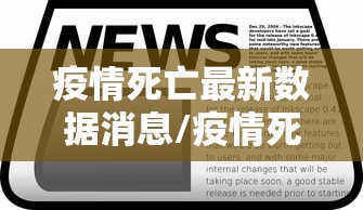 兰州市疫情情况怎样:兰州疫情封控时间 兰州市疫情情况怎样:兰州疫情封控时间