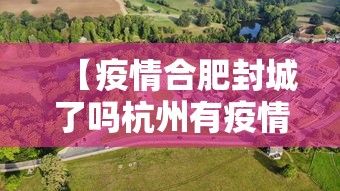 31省增本土确诊19例/31省新增确诊19例 本土4例 31省增本土确诊19例/31省新增确诊19例 本土4例