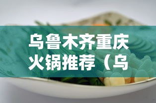 青海西宁、海东已发生疫情/青海海东发现一例 青海西宁、海东已发生疫情/青海海东发现一例