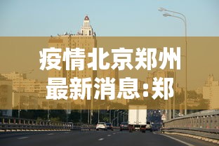 一分钟了解“(新版)南游大厅链接房卡充值”获取房卡教程-哔哩哔哩 一分钟了解“(新版)南游大厅链接房卡充值”获取房卡教程-哔哩哔哩