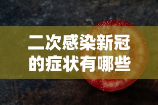 【黑龙江省疫情最新消息地图,黑龙江省最新动态】 【黑龙江省疫情最新消息地图,黑龙江省最新动态】
