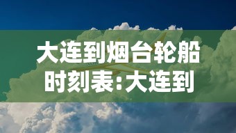【冬奥会什么时候结束,冬奥会多会儿开始的】