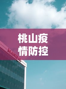 一分钟了解“新欢乐大厅金花房卡充值”详细房卡教程