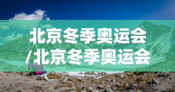 31省份新增本土确诊40例涉2省份:31省新增本土确诊57例