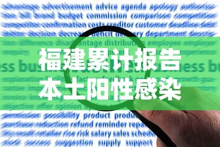 10月份国内新增确诊病例559例/2022年10月有疫情吗 10月份国内新增确诊病例559例/2022年10月有疫情吗