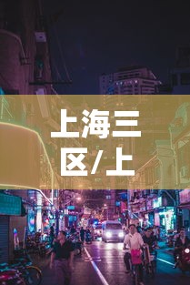 宣威疫情最新情况今天（宣威新冠肺炎最新消息）