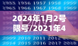【云南本土病例/云南本土病例有多少】 【云南本土病例/云南本土病例有多少】